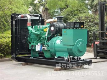 康明斯100kw柴油發電機組